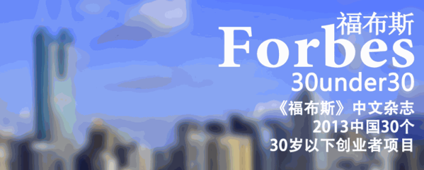 邮宝智能快递箱